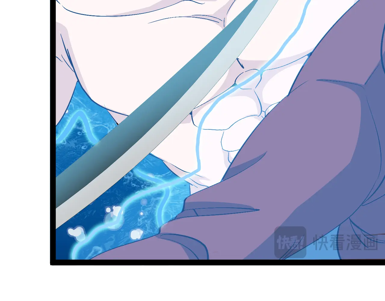 神级升级系统~漫画,第128话：冰莲火开花了2图