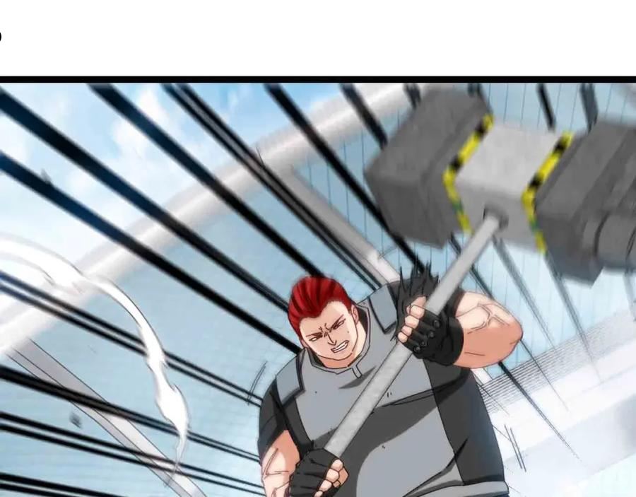 神级升级系统~漫画,第31话 大战叶顾林2图