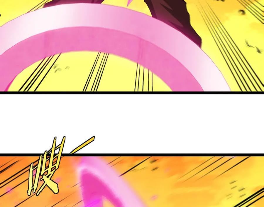 神级升级系统~漫画,第46话 百里是大婶!_4图