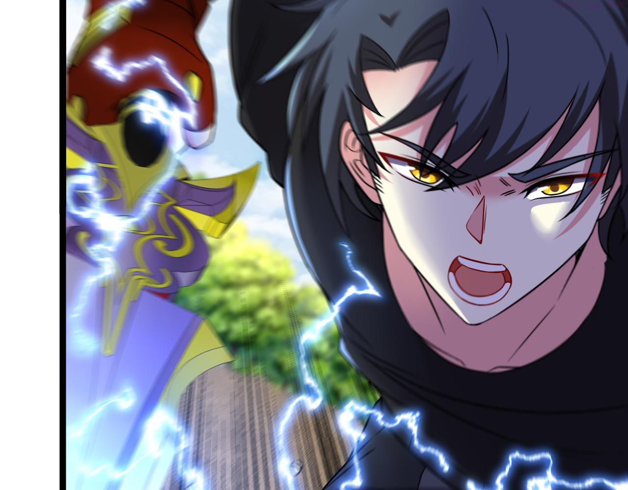 神级升级系统~漫画,第68话：击杀万虎4图