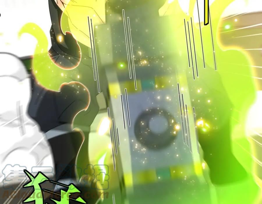 神级升级系统~漫画,第31话 大战叶顾林1图