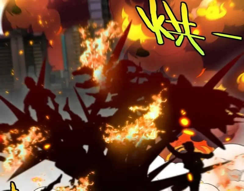 神级升级系统~漫画,第92话：月翼军团3图