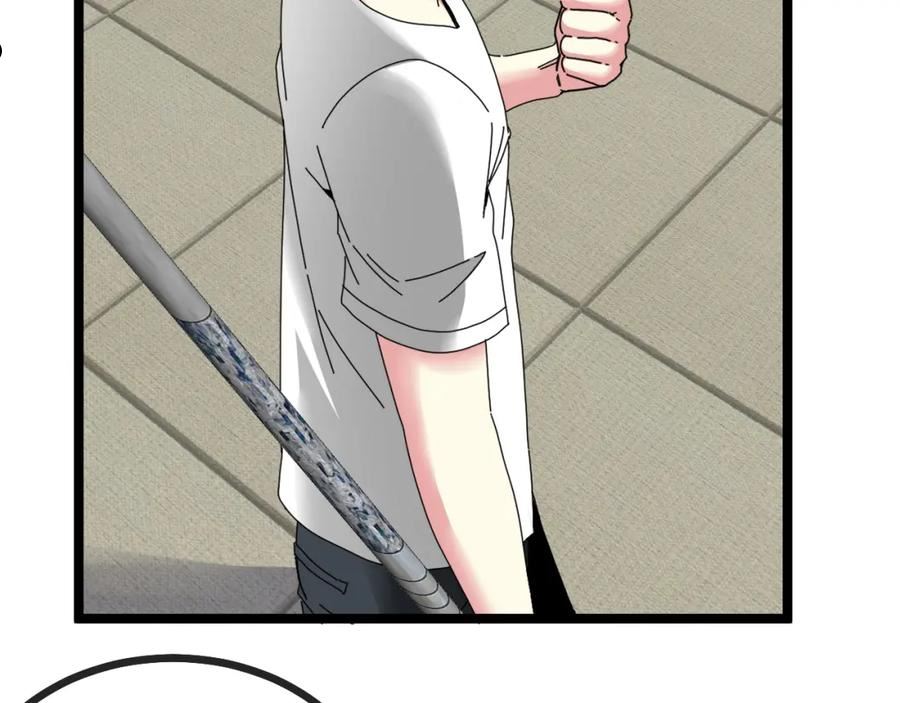 神级升级系统~漫画,第34话 再战唐天4图