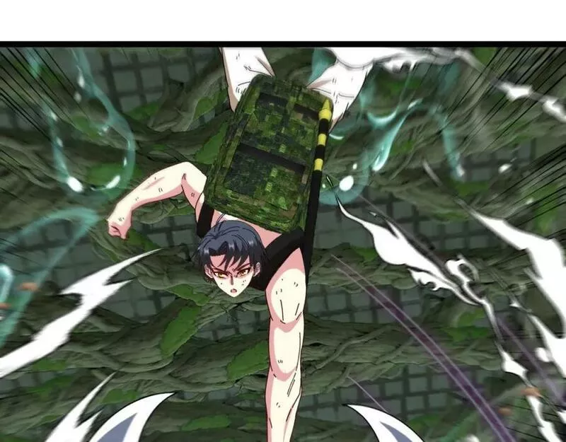 神级升级系统~漫画,第90话：浓雾4图