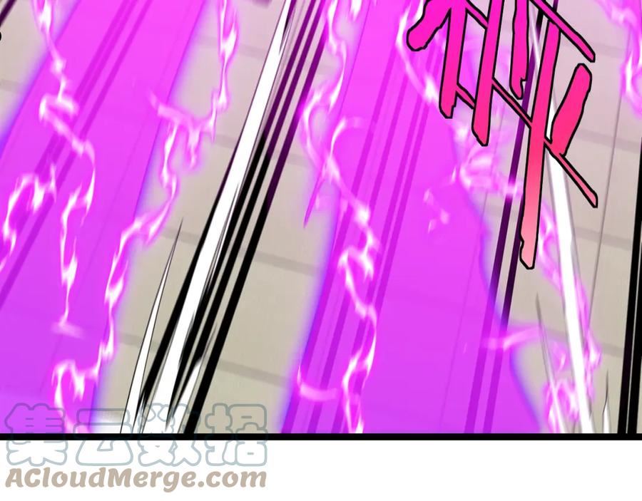 神级升级系统~漫画,第34话 再战唐天1图