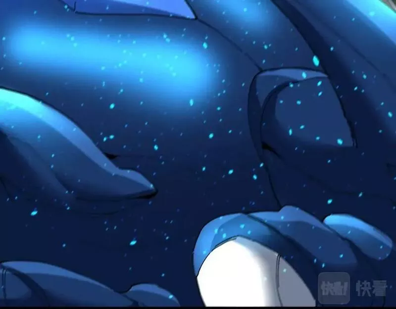 神级升级系统~漫画,第88话 吞噬红莲之火4图