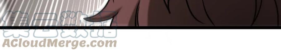 神级升级系统~漫画,第52话 黑虎团1图