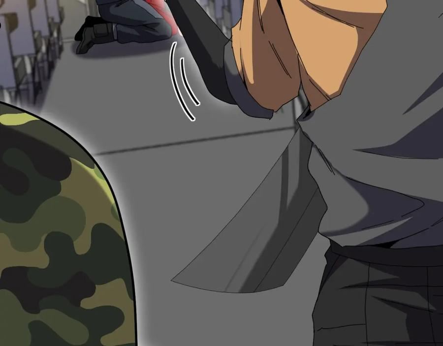 神级升级系统~漫画,第52话 黑虎团2图