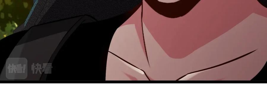 神级升级系统~漫画,第73话：反勒索4图