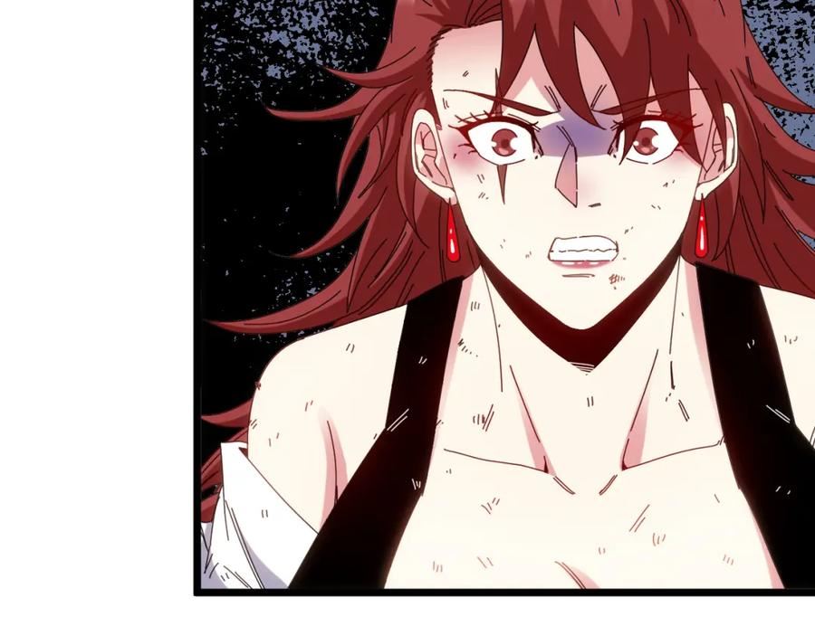 神级升级系统~漫画,第54话 死亡之路上的宝藏2图