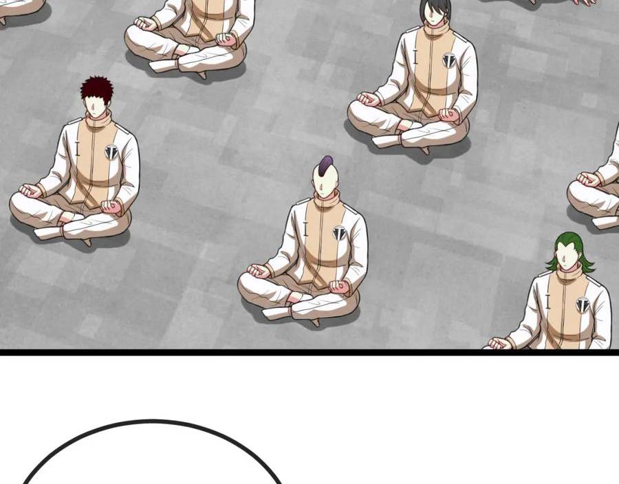 神级升级系统~漫画,第80话：被洛月电到了3图