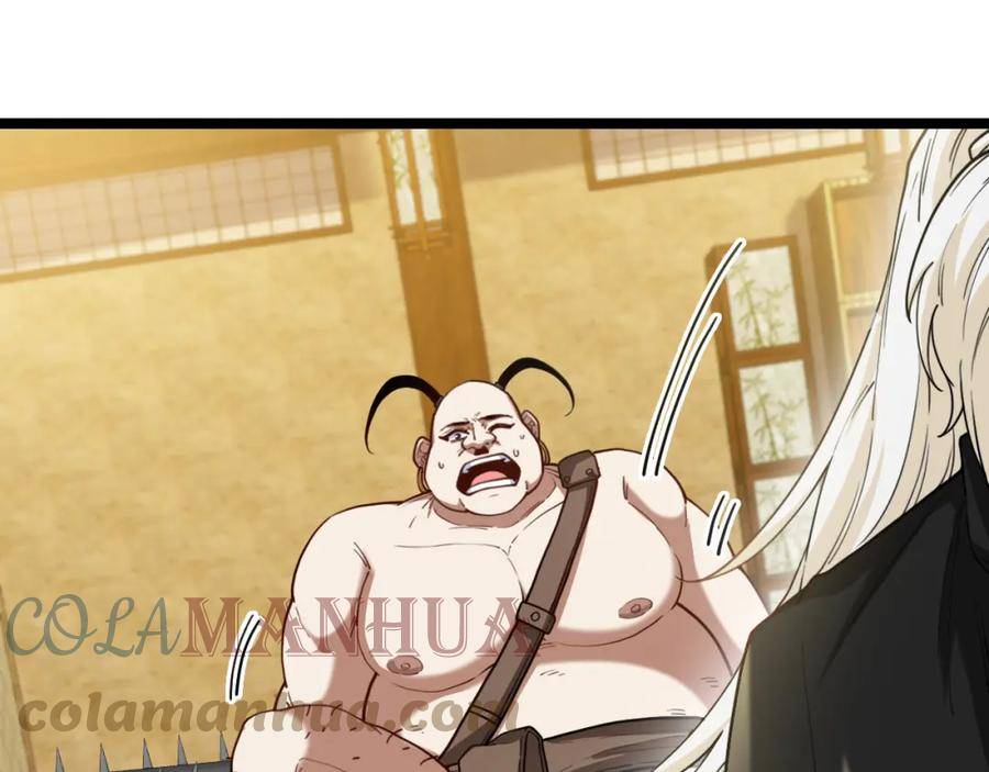 神级升级系统~漫画,第75话：班级的质疑1图