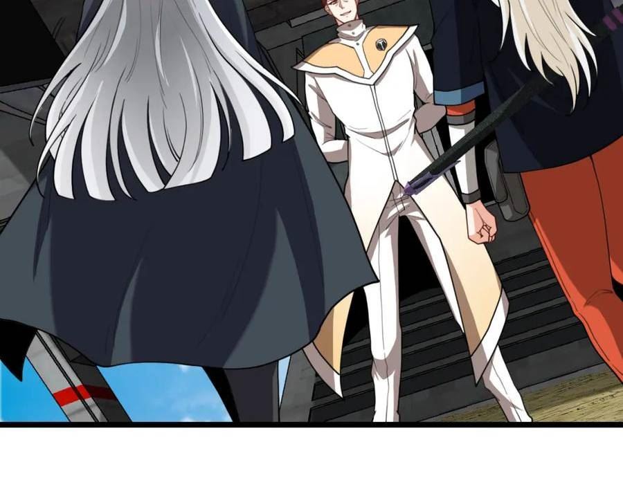 神级升级系统~漫画,第70话： 极端的试炼4图