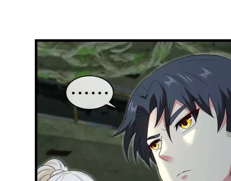 神级升级系统~漫画,第88话 吞噬红莲之火2图