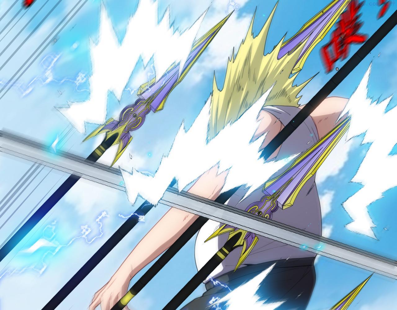 神级升级系统~漫画,第68话：击杀万虎1图