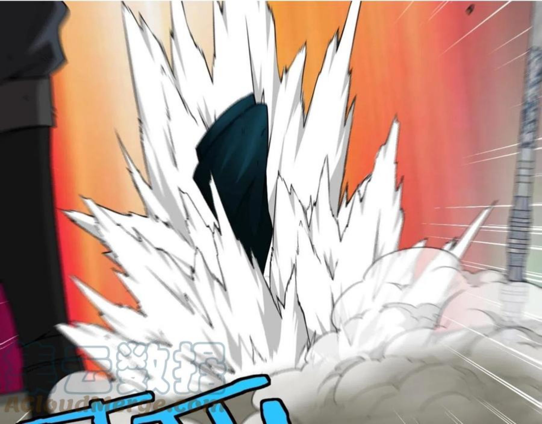 神级升级系统~漫画,第16话 演武战开始！5图