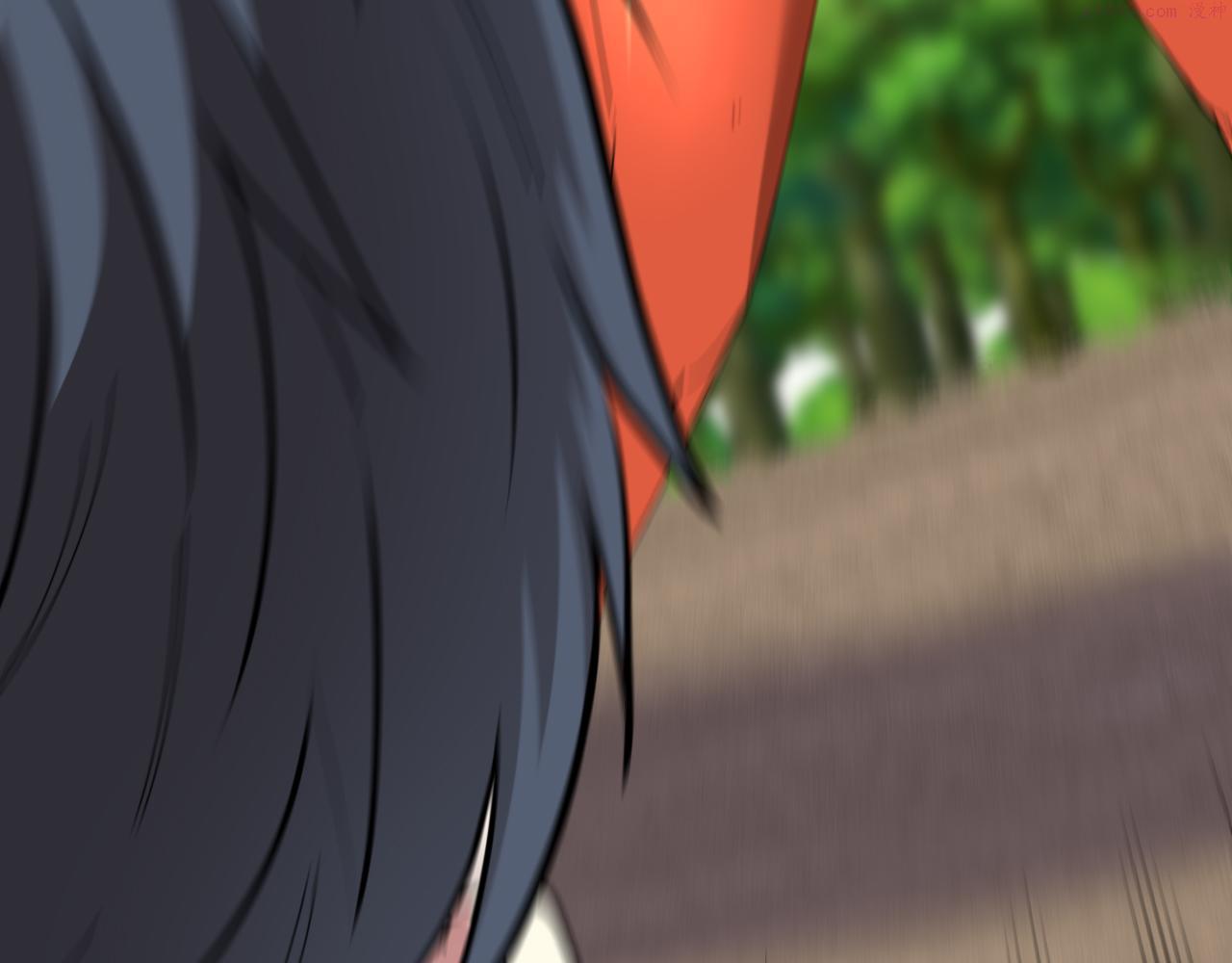 神级升级系统~漫画,第66话：再遇洛月3图