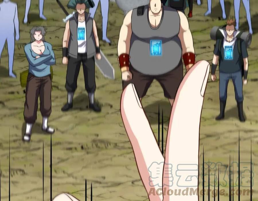 神级升级系统~漫画,第70话： 极端的试炼5图