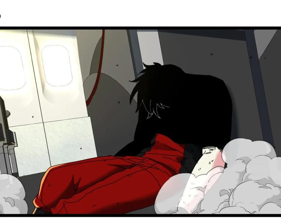 神级升级系统~漫画,第52话 黑虎团2图