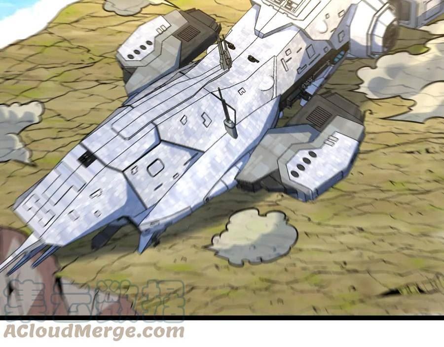 神级升级系统~漫画,第71话：：欢迎来到圣域学院5图