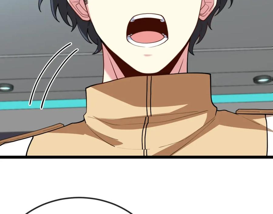 神级升级系统~漫画,第76话：三倍重力训练4图