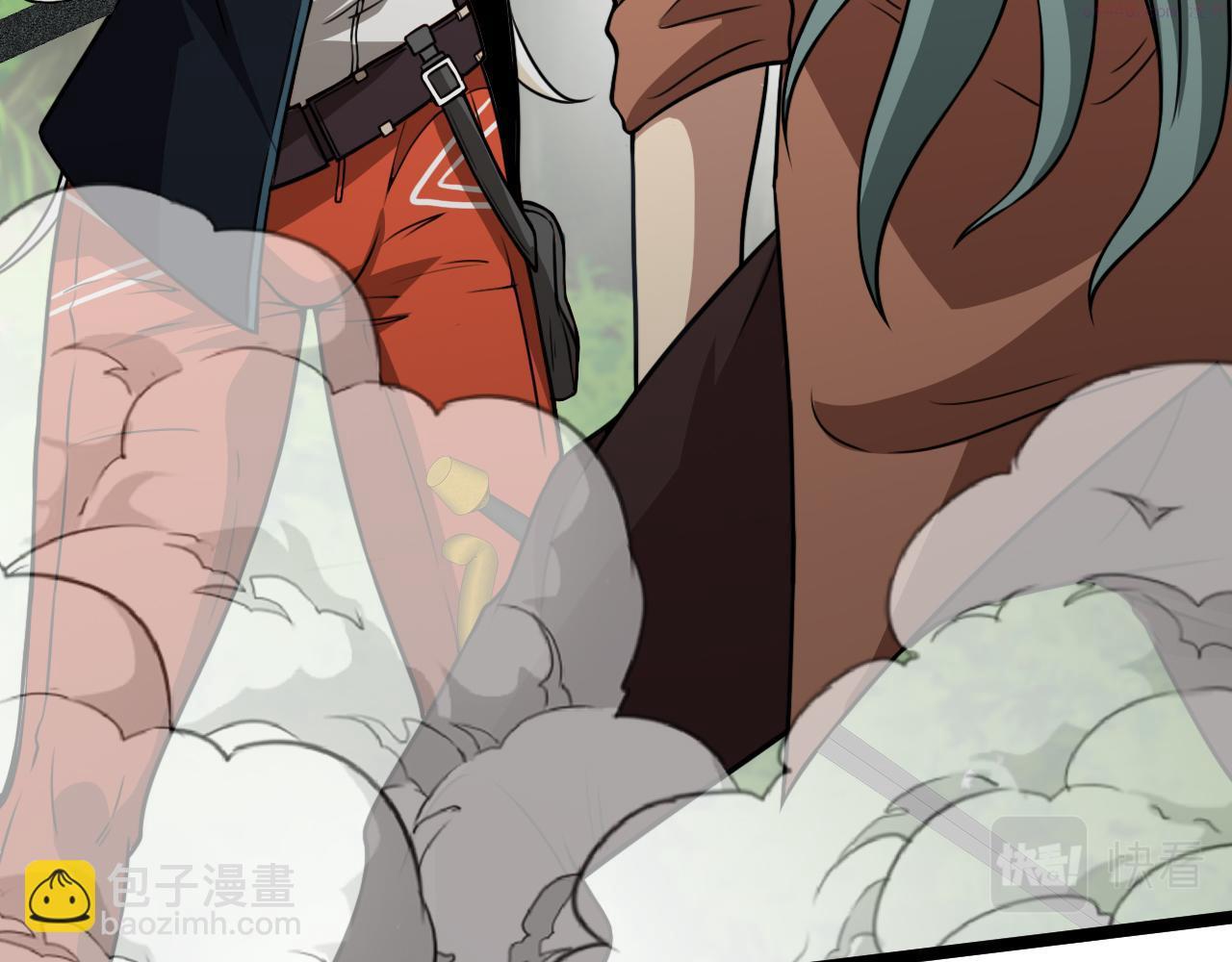 神级升级系统~漫画,第69话：死亡之路的尽头1图