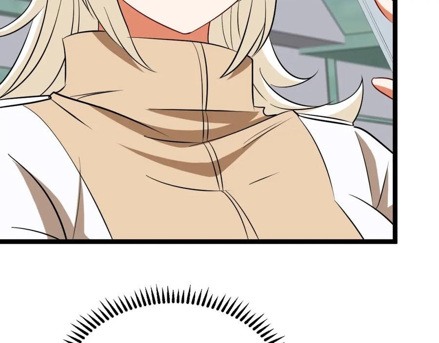 神级升级系统~漫画,第80话：被洛月电到了2图