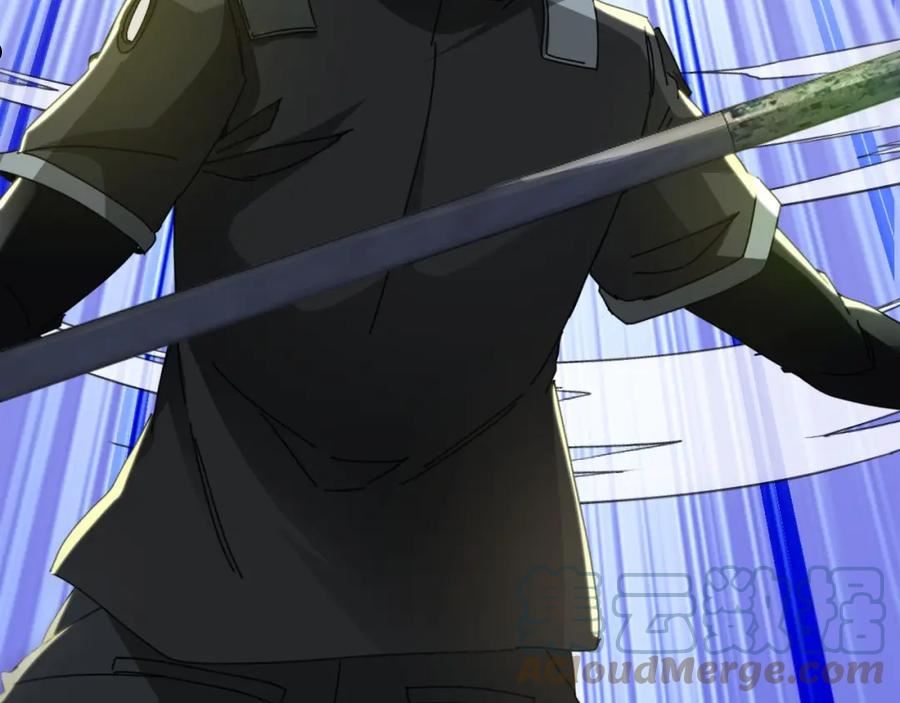 神级升级系统~漫画,第31话 大战叶顾林5图