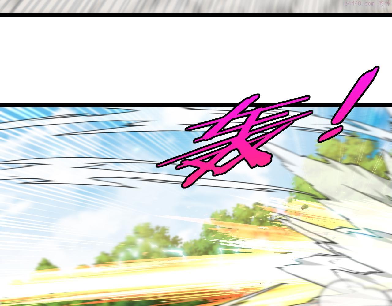 神级升级系统~漫画,第67话：为你而战3图