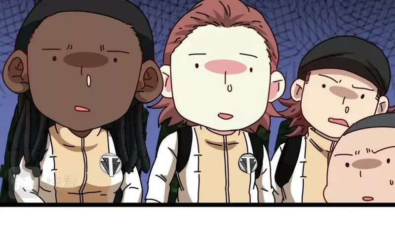 神级升级系统~漫画,第90话：浓雾4图