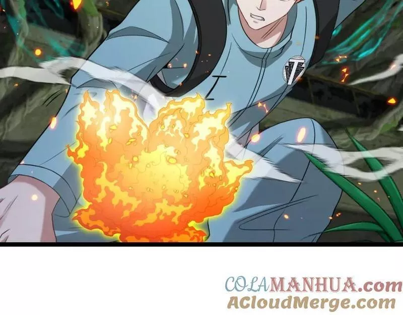 神级升级系统~漫画,第88话：吞噬红莲之火1图