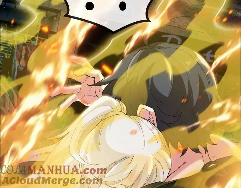 神级升级系统~漫画,第88话：吞噬红莲之火1图