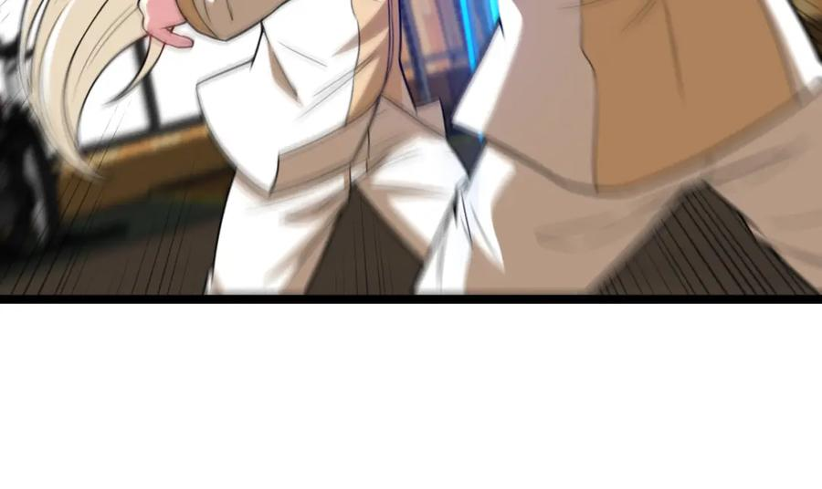 神级升级系统~漫画,第79话： 我不是故意的啊！4图