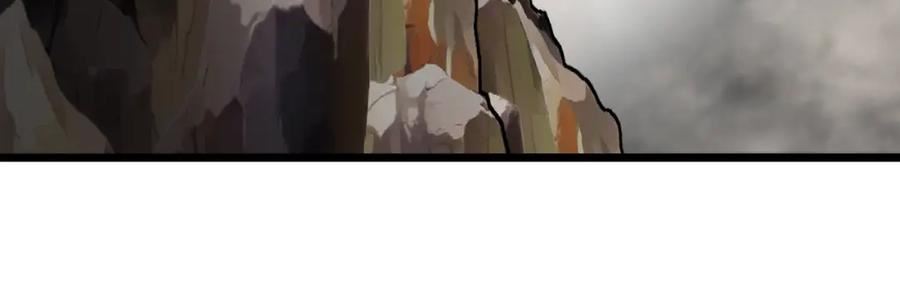 神级升级系统~漫画,第54话 死亡之路上的宝藏2图