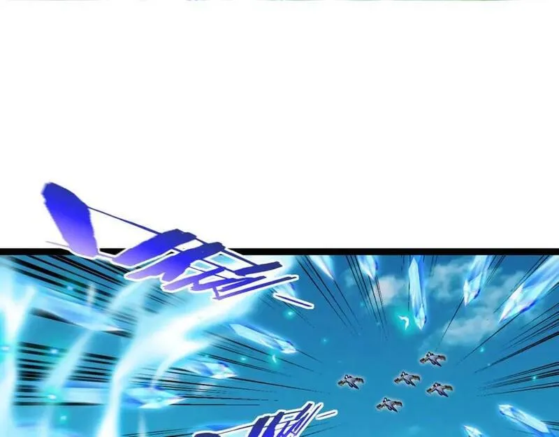 神级升级系统~漫画,第94话：击杀冰晶白鸟1图