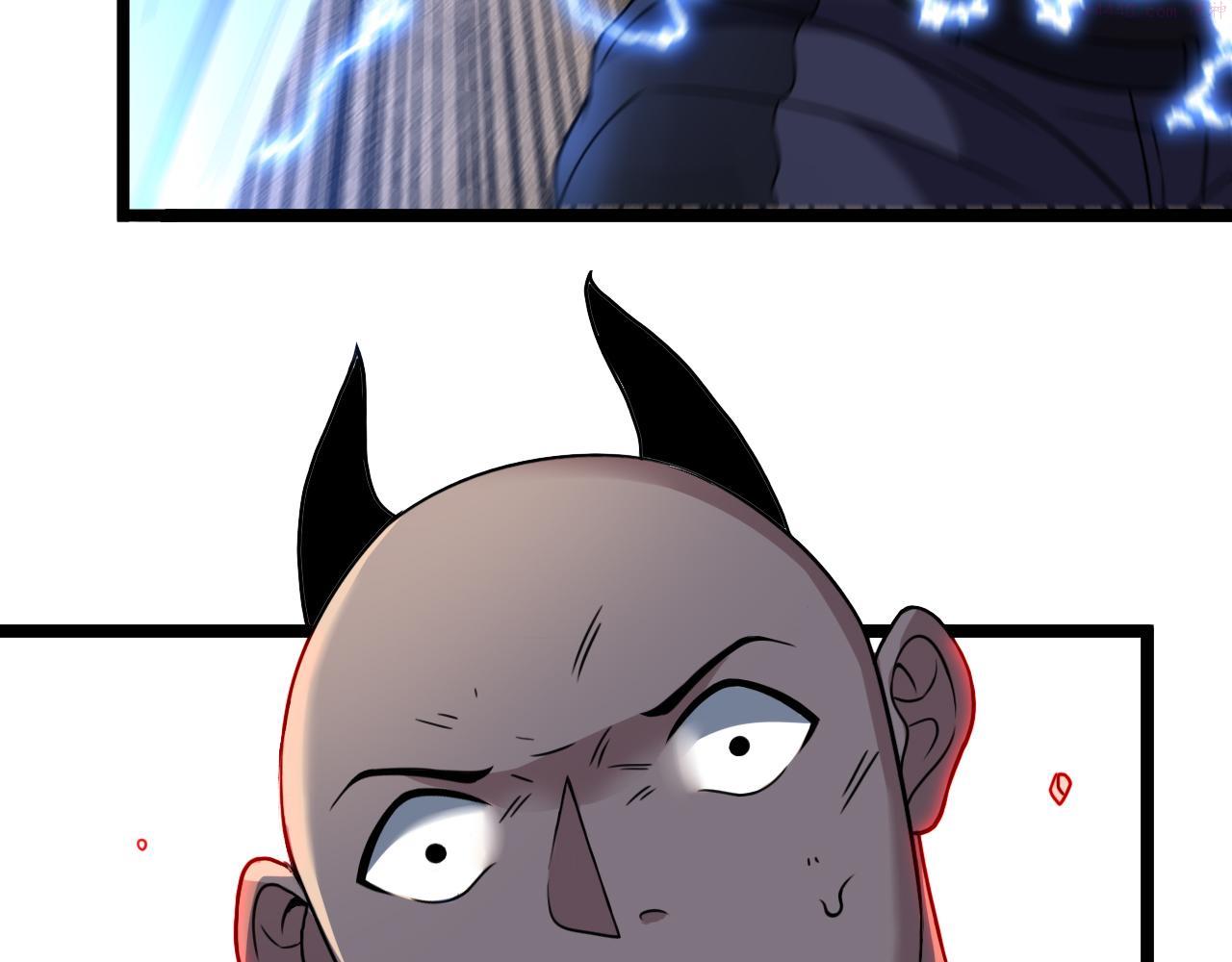 神级升级系统~漫画,第68话：击杀万虎5图