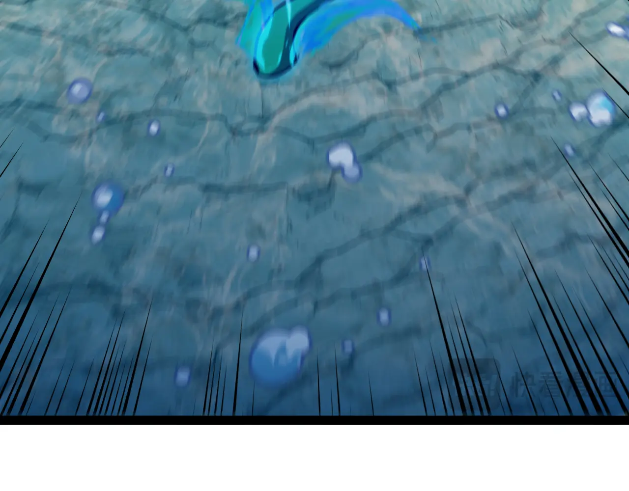 神级升级系统~漫画,第128话：冰莲火开花了4图