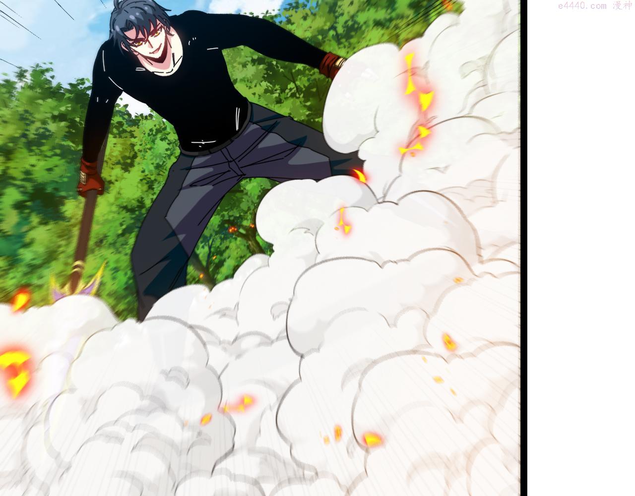 神级升级系统~漫画,第67话：为你而战1图