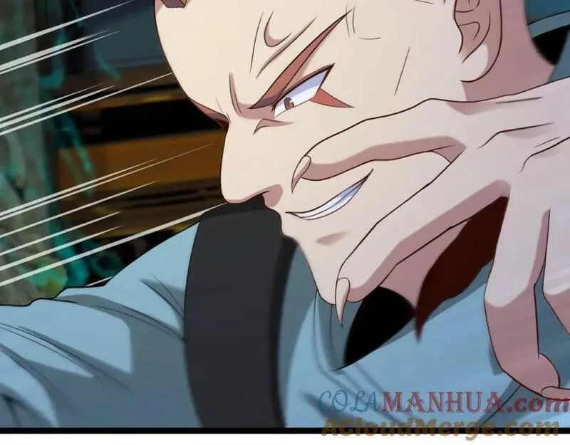 神级升级系统~漫画,第88话 吞噬红莲之火5图