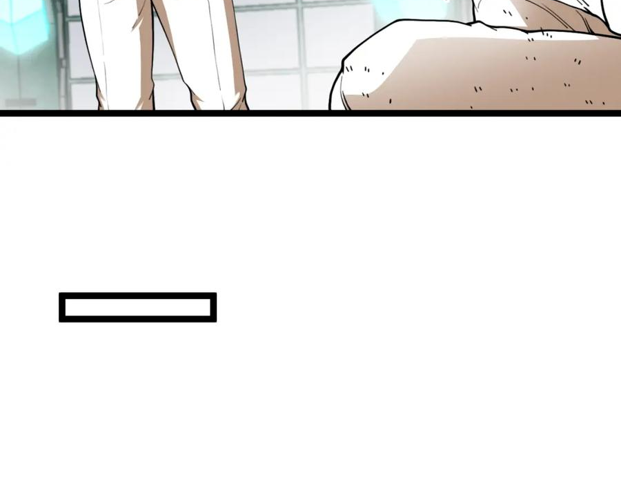 神级升级系统~漫画,第80话：被洛月电到了4图