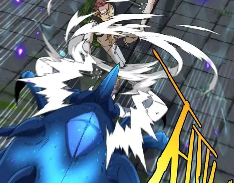 神级升级系统~漫画,第90话：浓雾2图