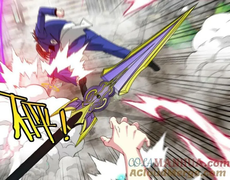 神级升级系统~漫画,第92话：月翼军团5图