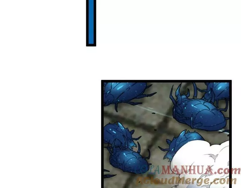 神级升级系统~漫画,第90话：浓雾5图