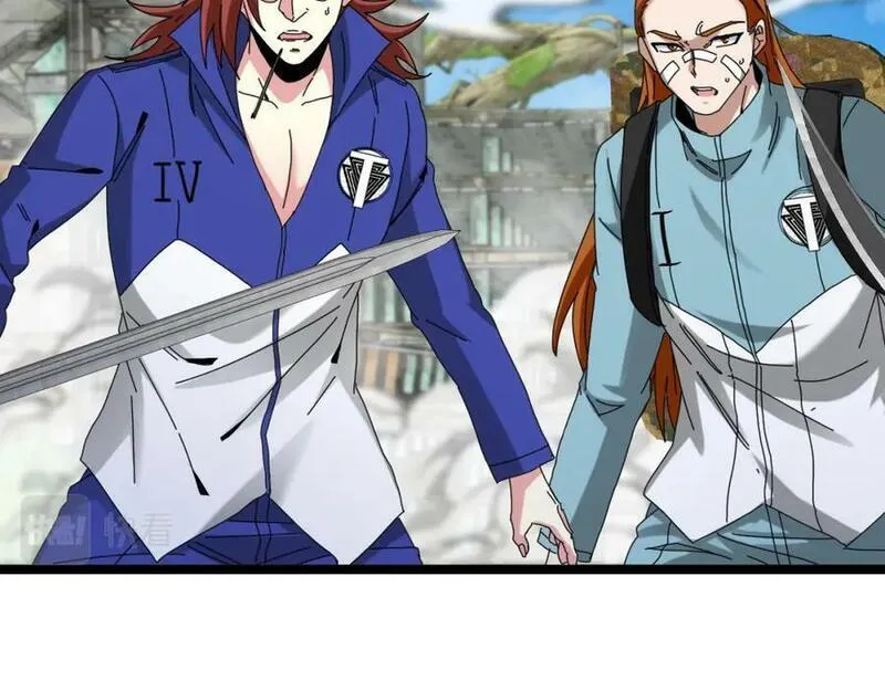 神级升级系统~漫画,第92话：月翼军团4图