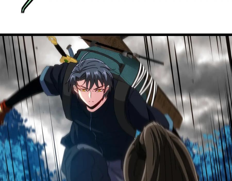 神级升级系统~漫画,第54话 死亡之路上的宝藏2图