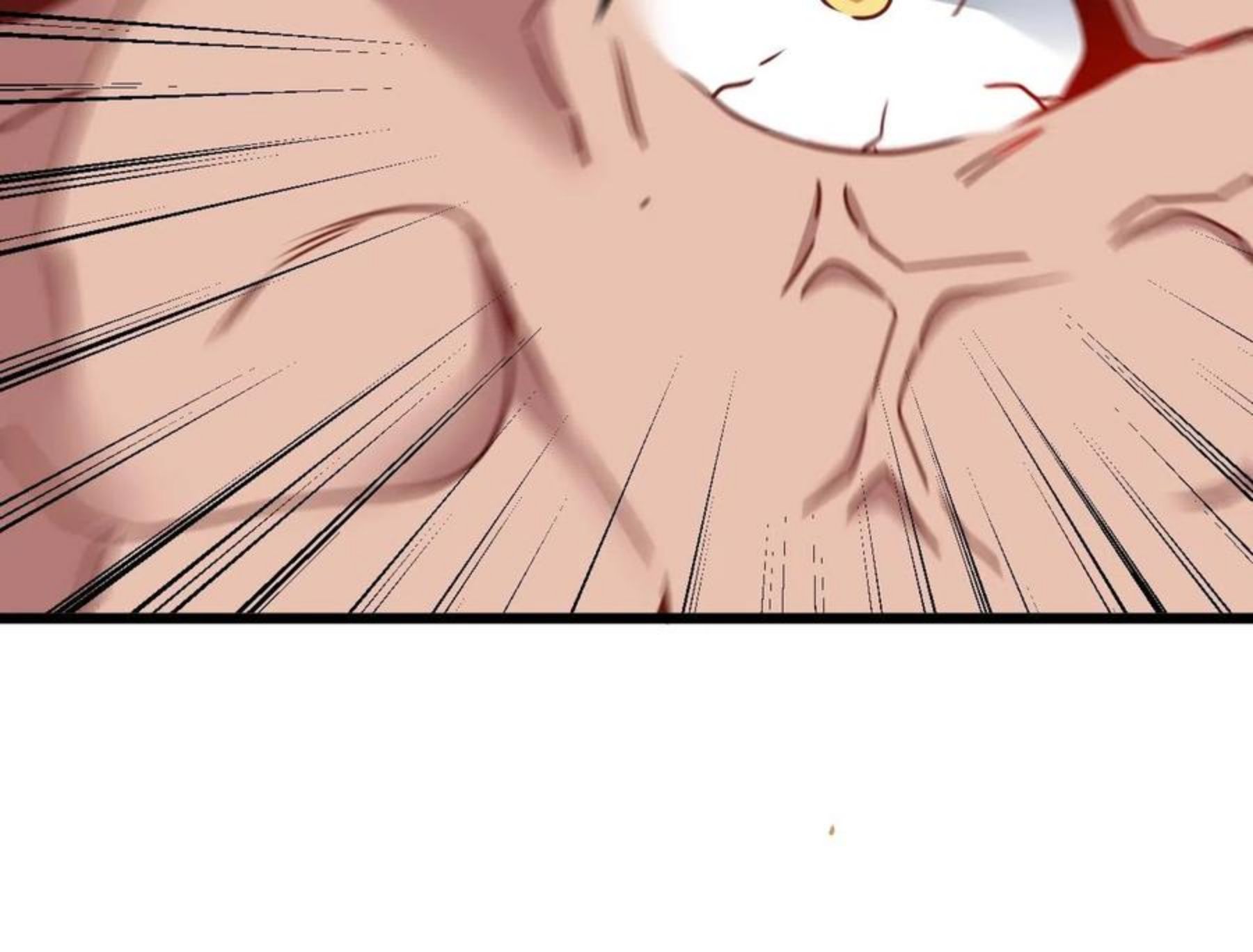 神级升级系统~漫画,第16话 演武战开始！3图