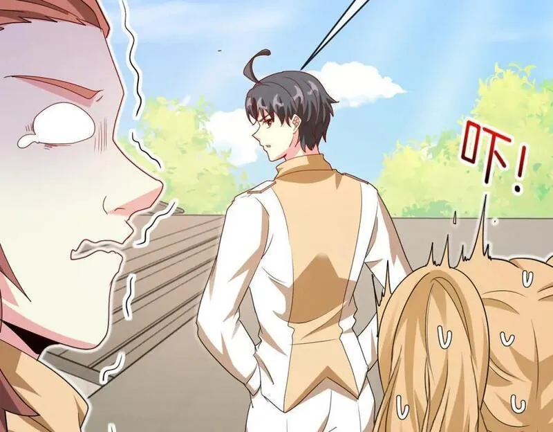 神级升级系统~漫画,第109话：黑暗森林4图