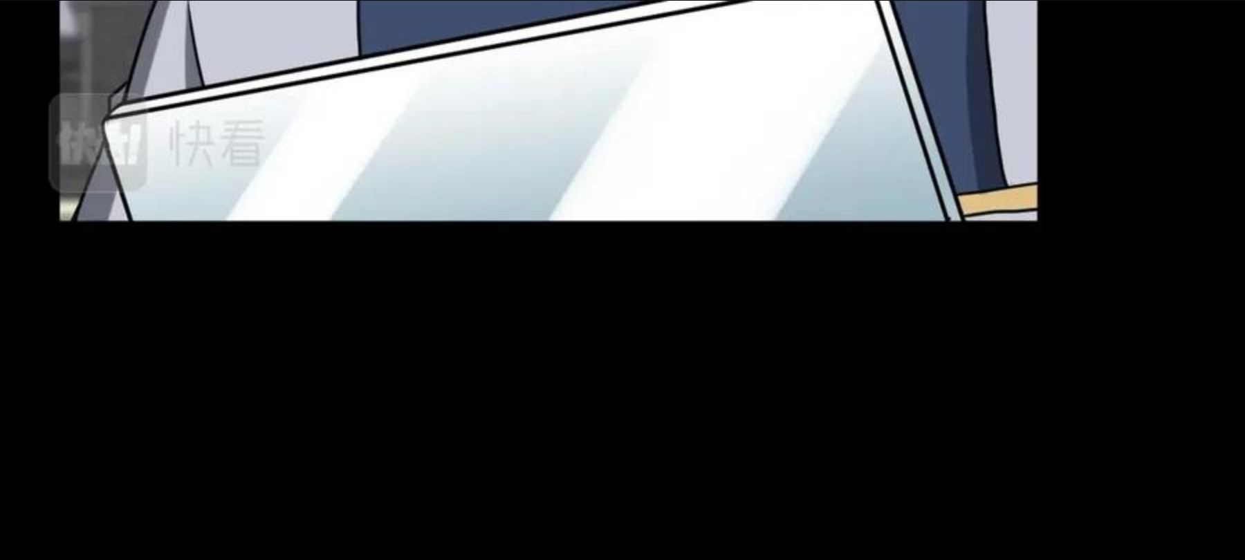 神级升级系统~漫画,第13话 长枪银魂2图