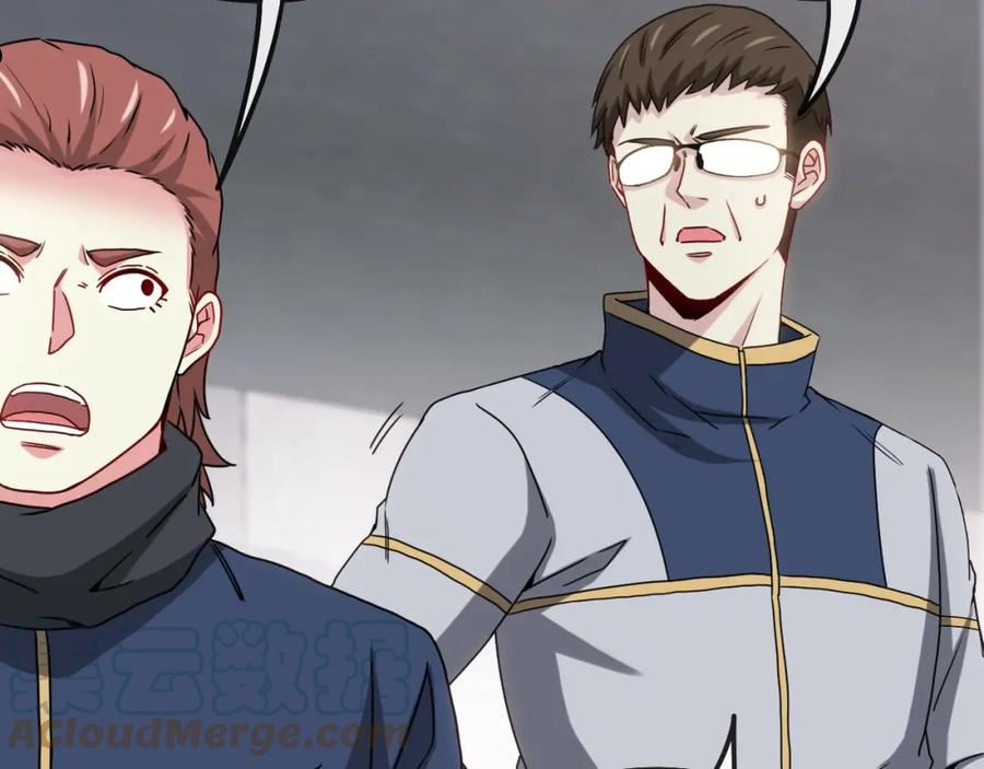 神级升级系统~漫画,第29话 期末大比武5图