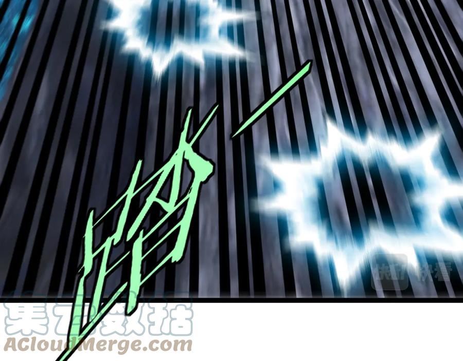 神级升级系统~漫画,第54话 死亡之路上的宝藏1图